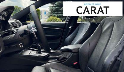 BMW 3 Series 2016