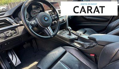 BMW 3 Series 2017