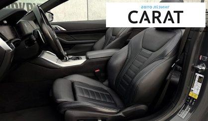 BMW 4 Series 2021