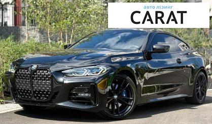 BMW 4 Series 2023