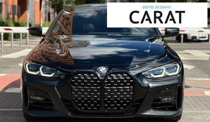 BMW 4 Series 2023
