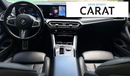 BMW 4 Series 2023