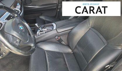 BMW 5 Series GT 2011