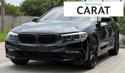 BMW 5 Series 2017 - авто лізинг Carat