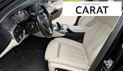 BMW 5 Series 2017