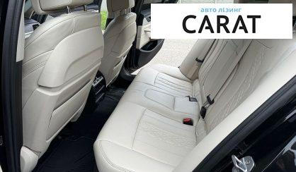 BMW 5 Series 2017