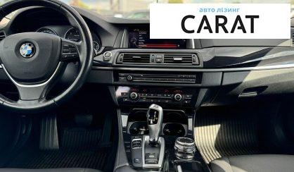BMW 5 Series 2017