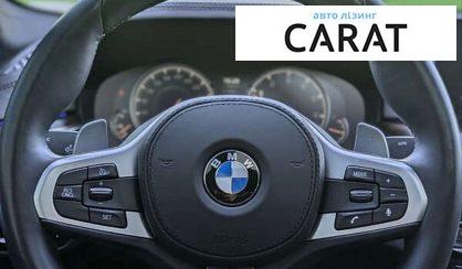 BMW 5 Series 2017