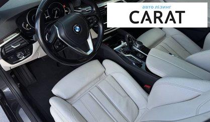 BMW 5 Series 2017