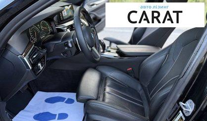 BMW 5 Series 2018