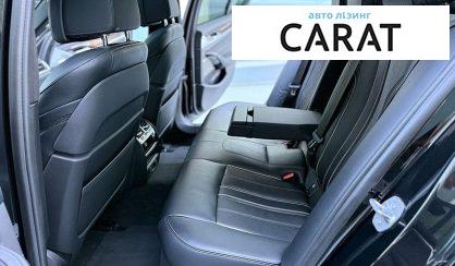 BMW 5 Series 2017