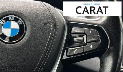 BMW 5 Series 2019