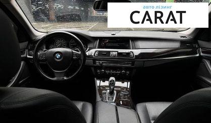 BMW 5 Series 2016