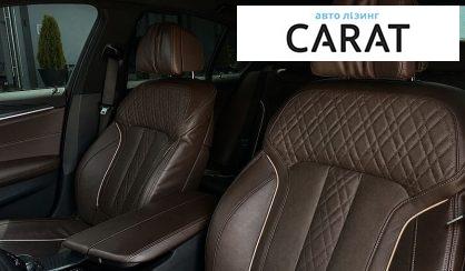 BMW 5 Series 2021
