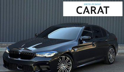 BMW 5 Series 2017 - авто лізинг Carat
