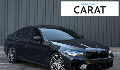BMW 5 Series 2017