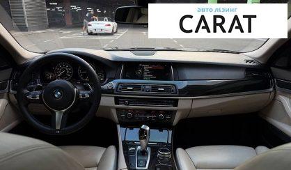 BMW 5 Series 2014