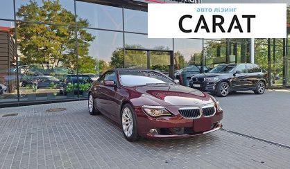 BMW 6 Series 2008