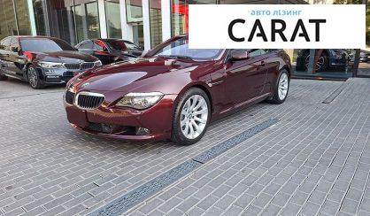 BMW 6 Series 2008