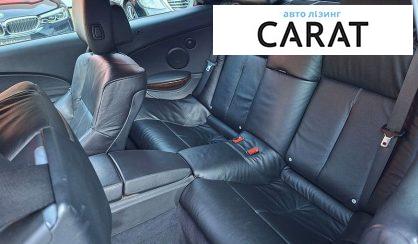 BMW 6 Series 2008