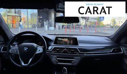 BMW 7 Series 2019