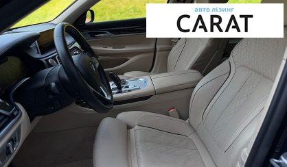 BMW 7 Series 2019