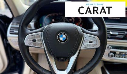 BMW 7 Series 2019