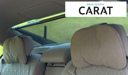 BMW 7 Series 2019