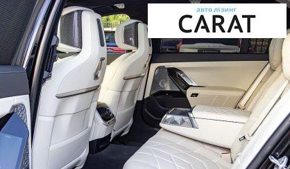 BMW 7 Series 2023
