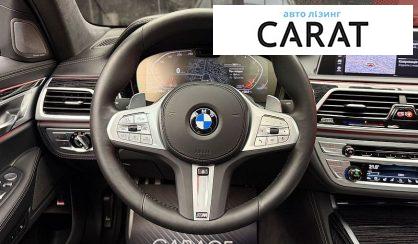 BMW 7 Series 2022