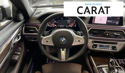 BMW 7 Series 2022