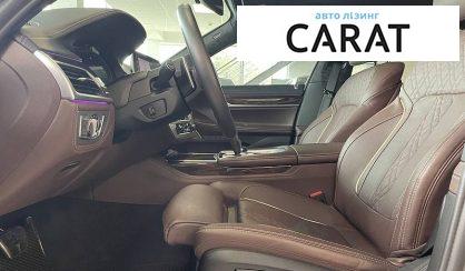 BMW 7 Series 2022