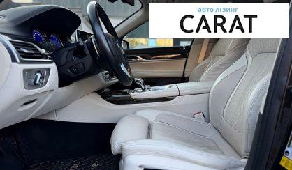 BMW 7 Series 2015
