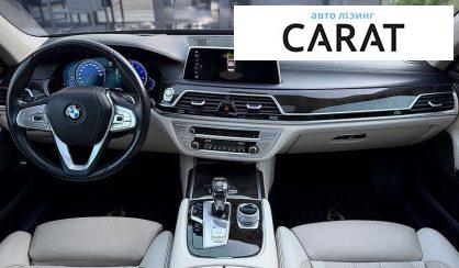 BMW 7 Series 2015