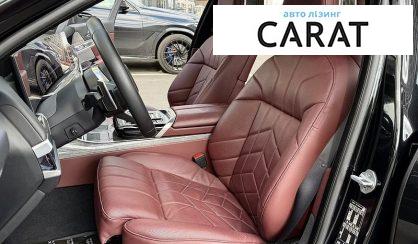 BMW 7 Series 2024
