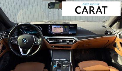 BMW i4 2023