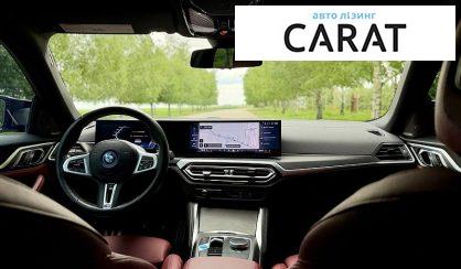 BMW i4 2024
