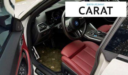 BMW i4 2024