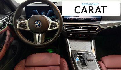 BMW i4 2023