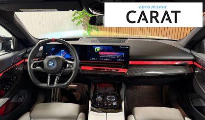 BMW i5 2023