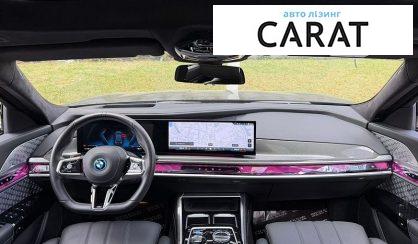 BMW i7 2023