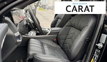 BMW i7 2023