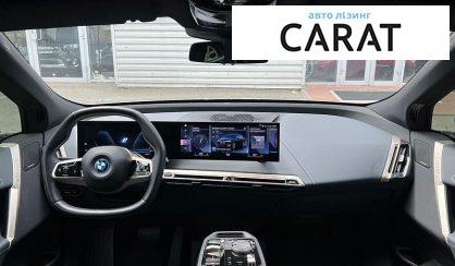 BMW iX 2022
