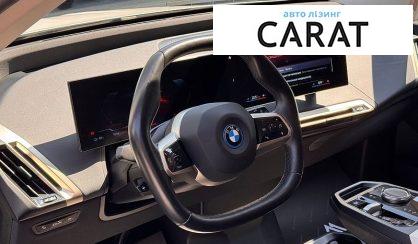 BMW iX 2021