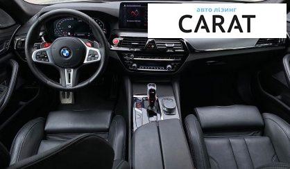 BMW M5 2020