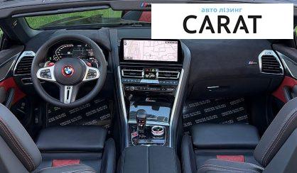 BMW M8 2022
