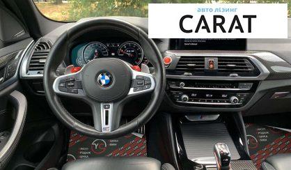 BMW X3 2019