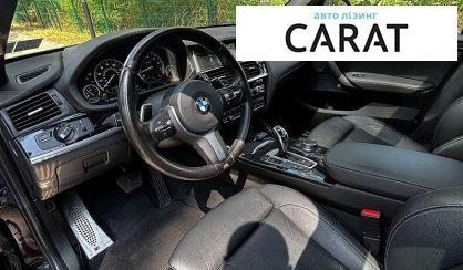 BMW X3 2016