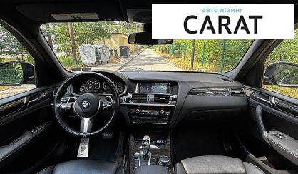 BMW X3 2016