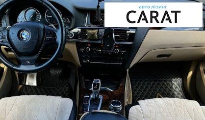 BMW X3 2014